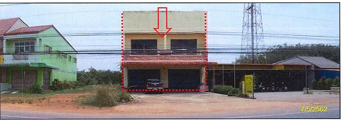 31/44-45  ทุ่งยาว ปะเหลียน ตรัง