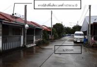 ขายทาวน์เฮ้าส์