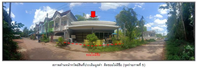 ควนเมา รัษฎา ตรัง