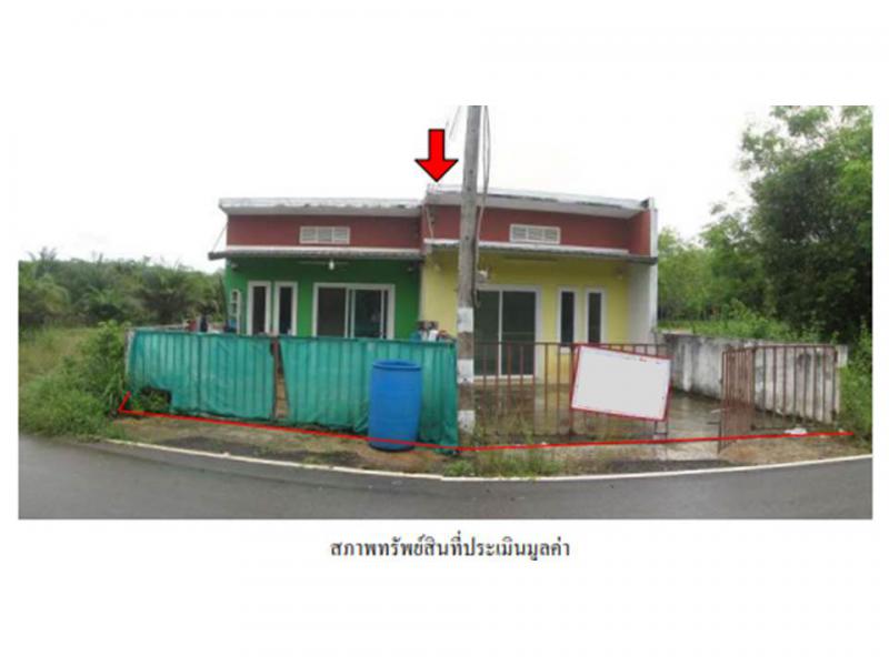 ท่าพญา ปะเหลียน ตรัง