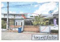 ขายที่ดินพร้อมสิ่งปลูกสร้าง