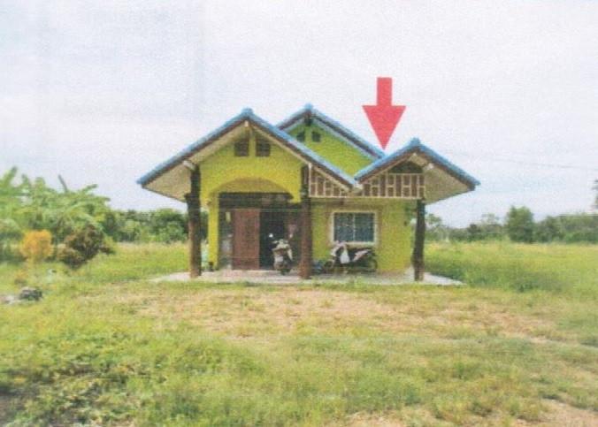 เขาวิเศษ วังวิเศษ ตรัง