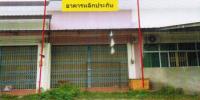 ขายอาคารพาณิชย์