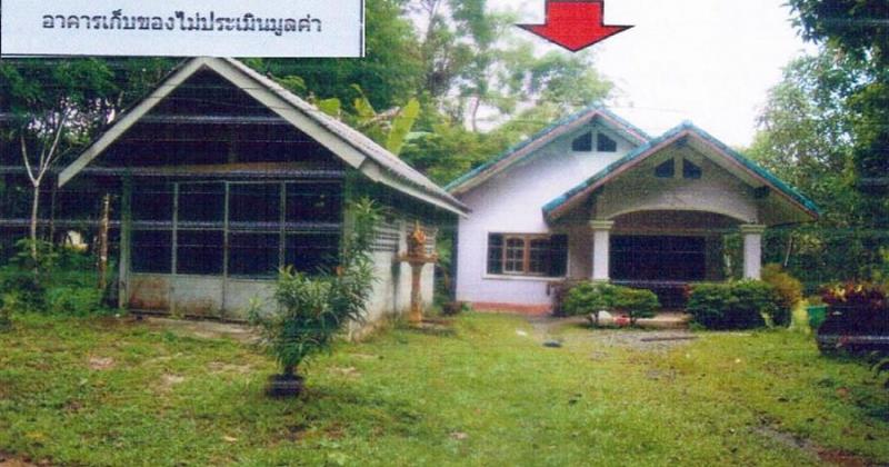 ท่าพญา ปะเหลียน ตรัง