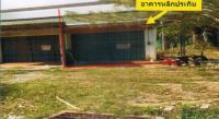 ขายอาคารพาณิชย์