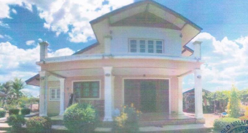 บ้านโพธิ์ เมืองตรัง ตรัง
