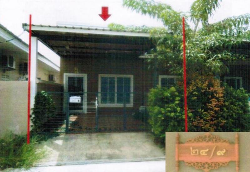 บ้านโพธิ์ เมืองตรัง ตรัง