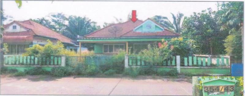 บ้านโพธิ์ เมืองตรัง ตรัง