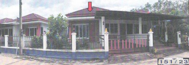 บ้านควน เมืองตรัง ตรัง