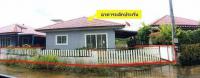 ขายบ้านเดี่ยว