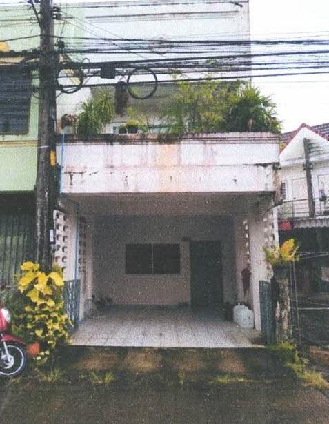 ทับเที่ยง เมืองตรัง ตรัง