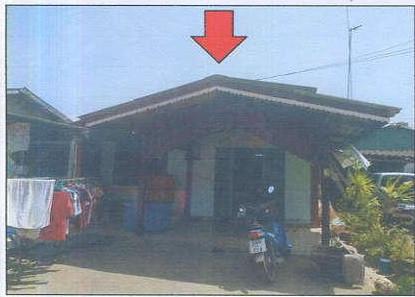 - เมืองตรัง ตรัง