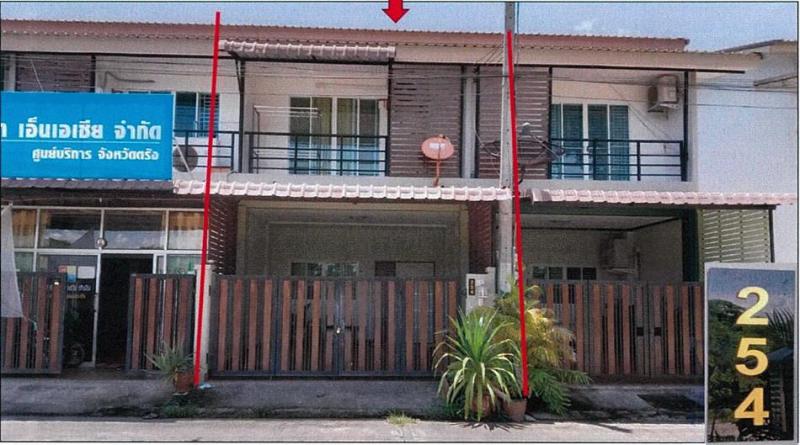 - เมืองตรัง ตรัง