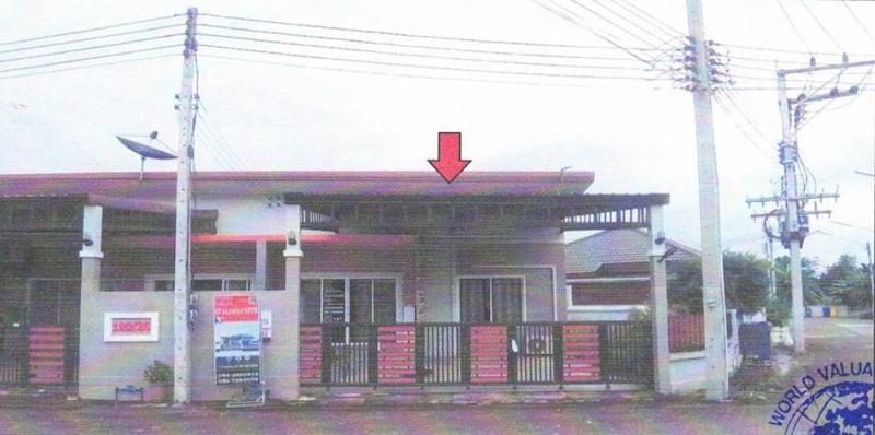- เมืองตรัง ตรัง