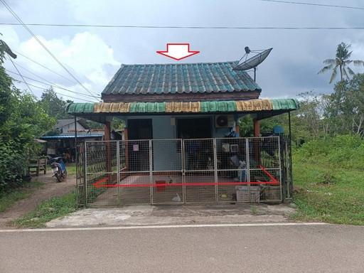 ย่านตาขาว ย่านตาขาว ตรัง