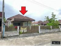 ขายบ้านเดี่ยว