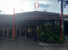 ควนธานี กันตัง ตรัง