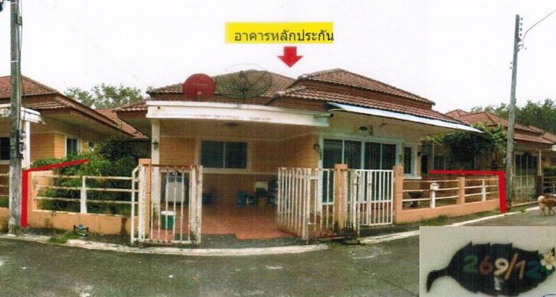 นาท่ามเหนือ เมืองตรัง ตรัง