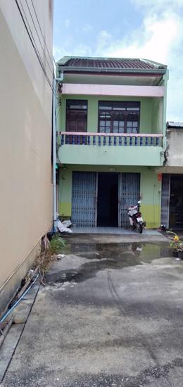 ทับเที่ยง เมืองตรัง ตรัง