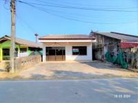 ขายบ้านเดี่ยว
