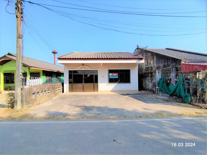 บ้านโพธิ์ เมืองตรัง ตรัง