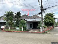 ขายบ้านเดี่ยว