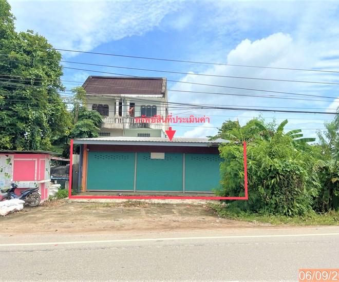 บางรัก เมืองตรัง ตรัง