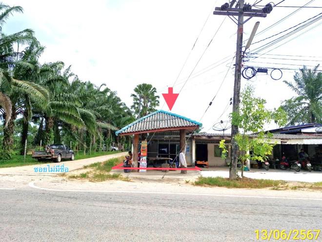 เขาวิเศษ วังวิเศษ ตรัง