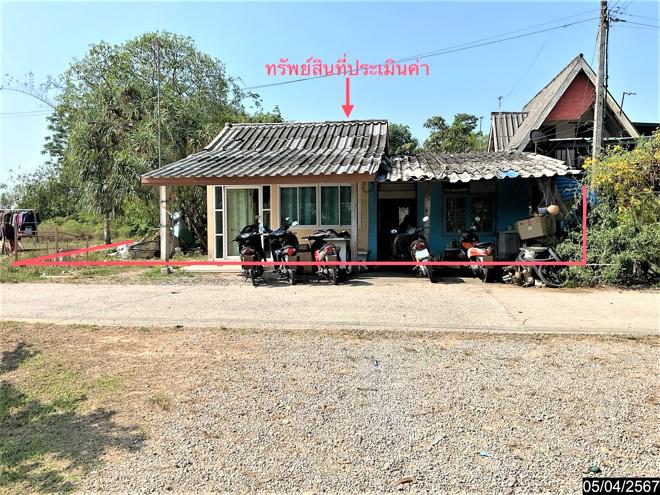 บางเป้า กันตัง ตรัง
