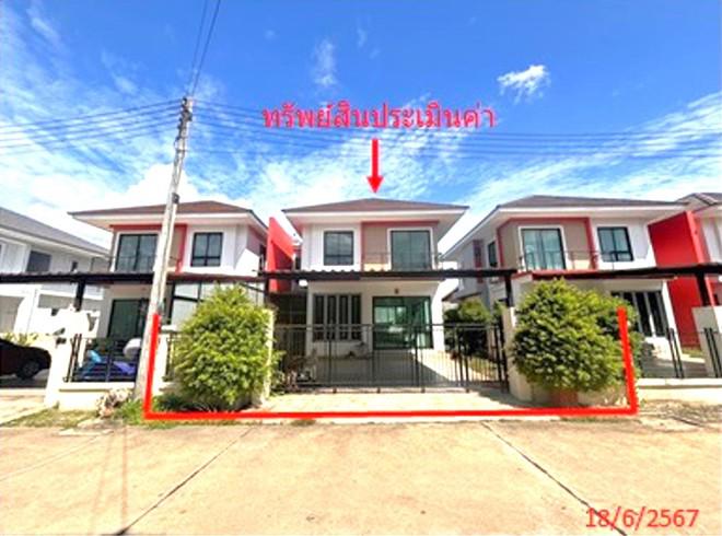 โคกหล่อ เมืองตรัง ตรัง