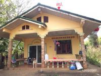 ขายบ้านเดี่ยว