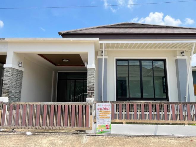บ้านควน เมืองตรัง ตรัง