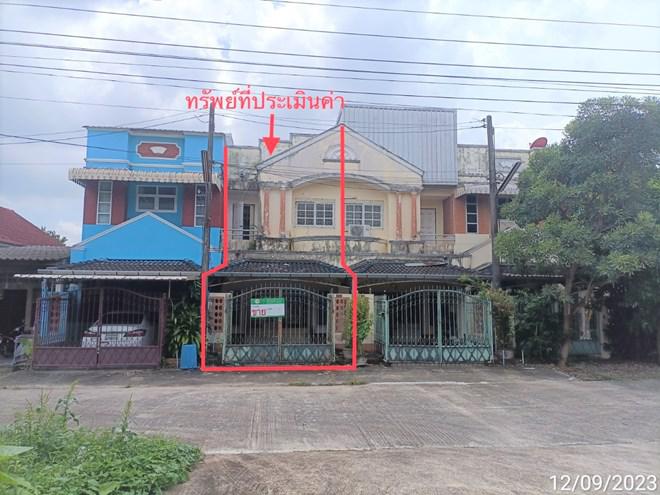 โคกหล่อ เมืองตรัง ตรัง