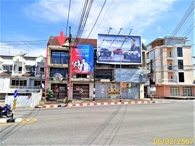 ทับเที่ยง เมืองตรัง ตรัง