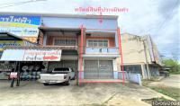 ขายอาคารพาณิชย์