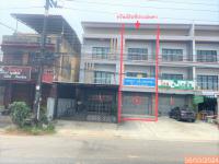 ขายอาคารพาณิชย์
