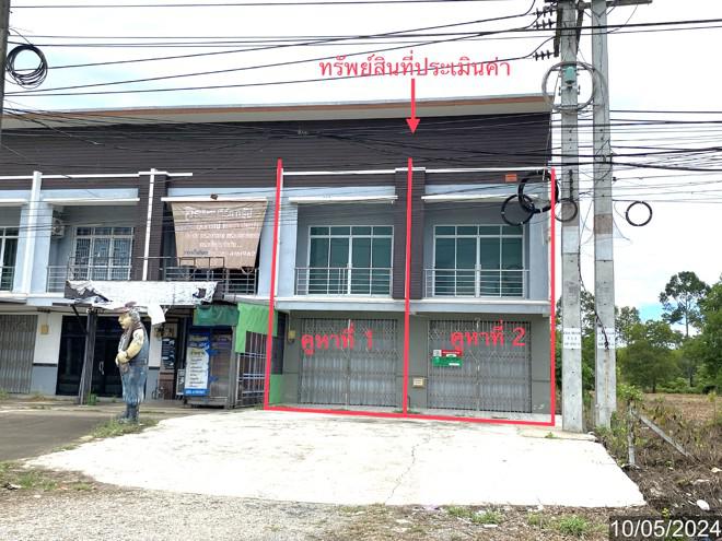 เขากอบ ห้วยยอด ตรัง