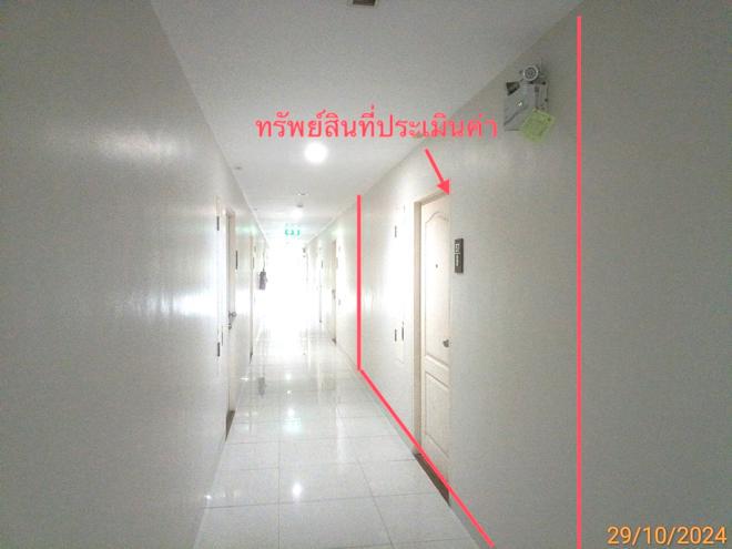 โคกหล่อ เมืองตรัง ตรัง