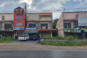 353/9 หมู่ 1 ถ.คลองมวล-คลองโกง หนองปรือ รัษฎา ตรัง