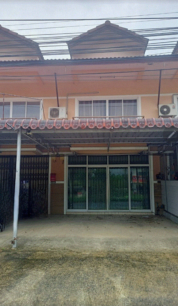 ขายอาคารพาณิชย์