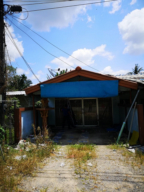 ขายบ้าน